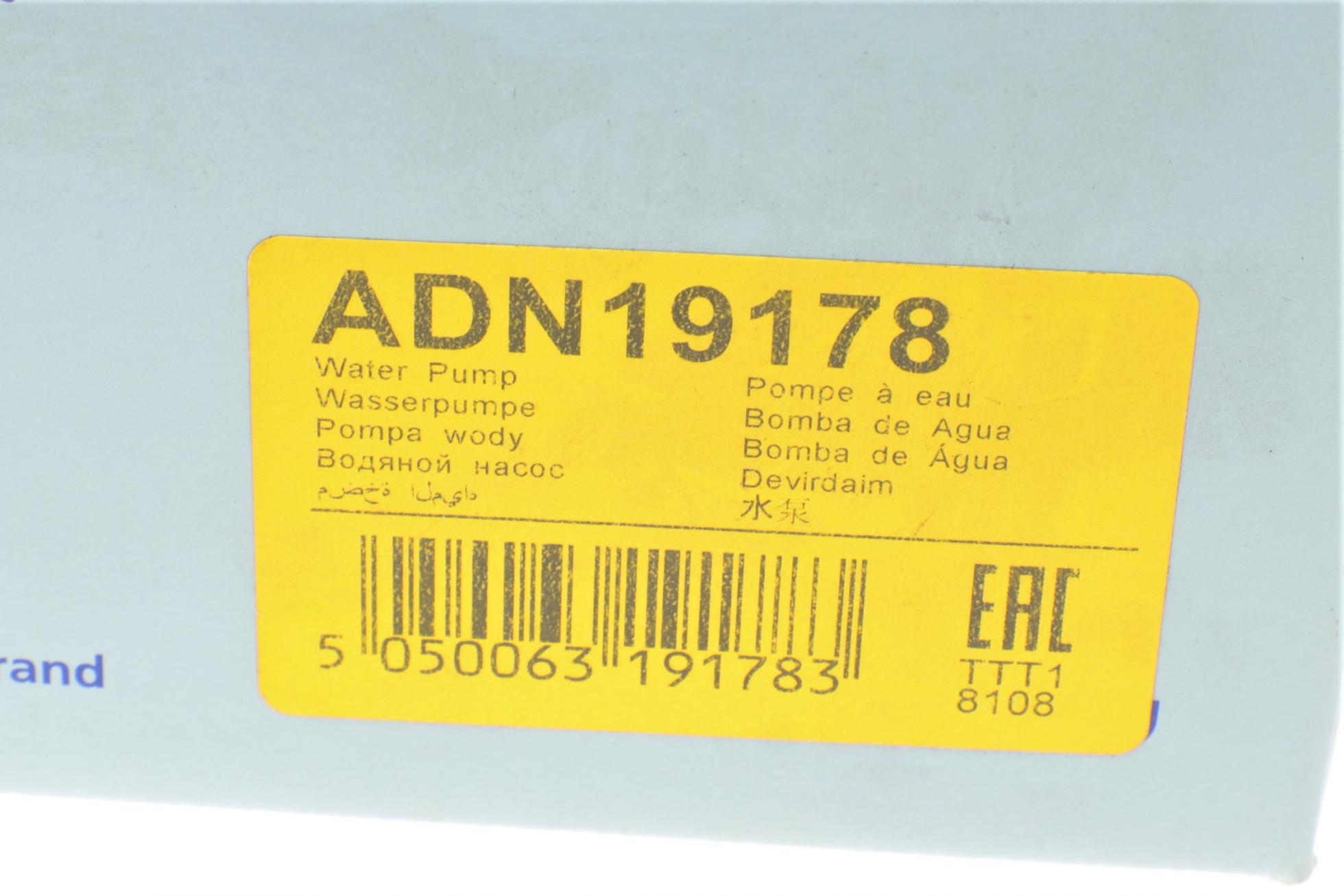 ADN19178 BLUE PRINT